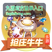 维尼修斯复出首秀贡献两双 球队大胜迎接季后赛